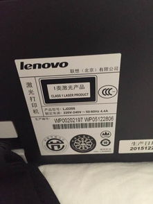 馬鞍山辦公用品公司