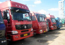 專線公路運(yùn)輸 現(xiàn)代道路貨物運(yùn)輸?shù)母咝б? class=