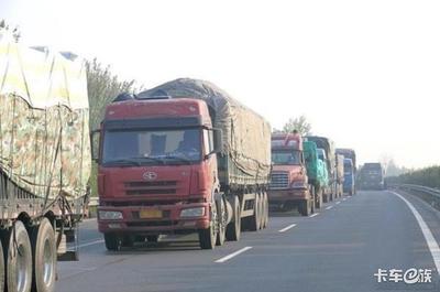 東風天龍新車諜照曝光引熱議，兩會聚焦道路貨物運輸，卡友關注政策新動向