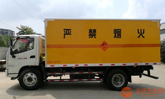 北汽福田5噸防爆車改裝 以專業工藝，保障道路貨物運輸的保質與保量