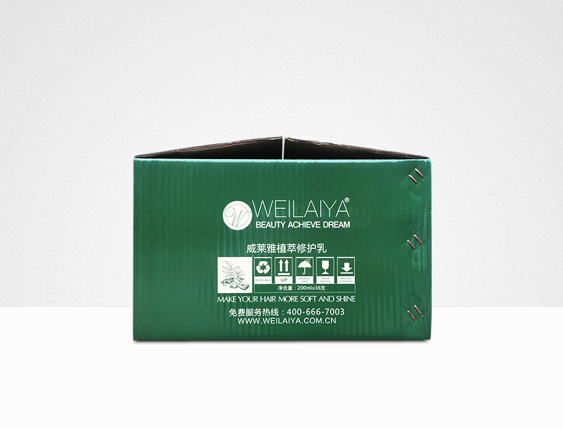 一站式定制包裝解決方案 專業(yè)彩盒彩箱廠家，助力化妝品與日用品品牌升級